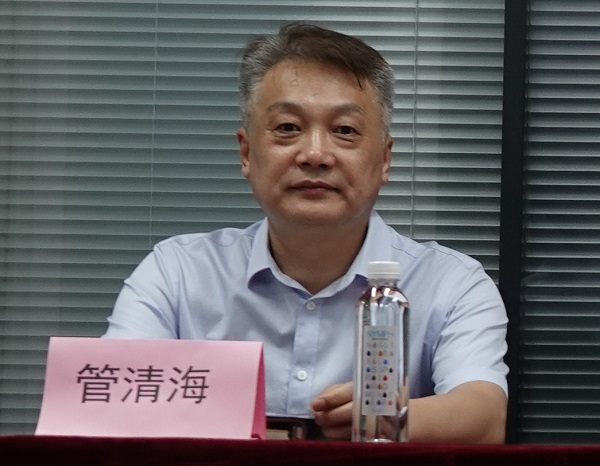 管清海.jpg