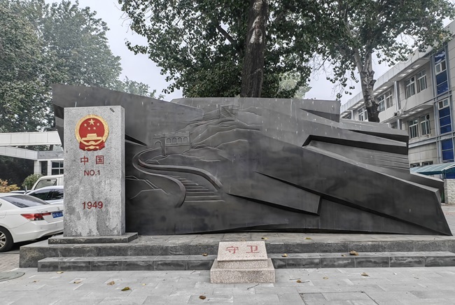 1730426964437380.jpg da5fcde1e480d9575c407592e1f0c9a.jpg